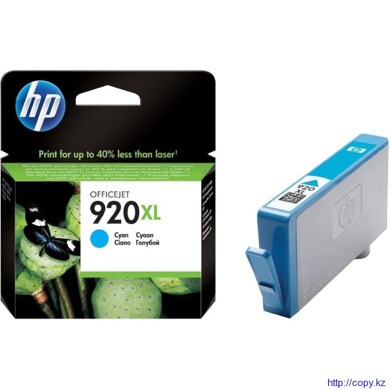 Картридж HP 920XL (CD972AE) Картридж HP 920XL (CD972AE)
