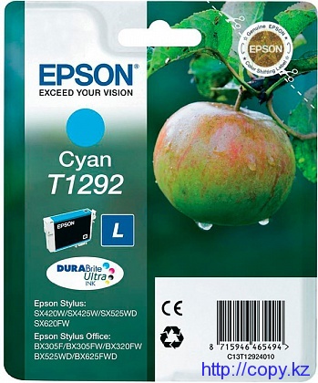 Картридж Epson T1292 (C13T12924010/ C13T12924011/ C13T12924012) Картридж Epson T1292 (C13T12924010/ C13T12924011/ C13T12924012)