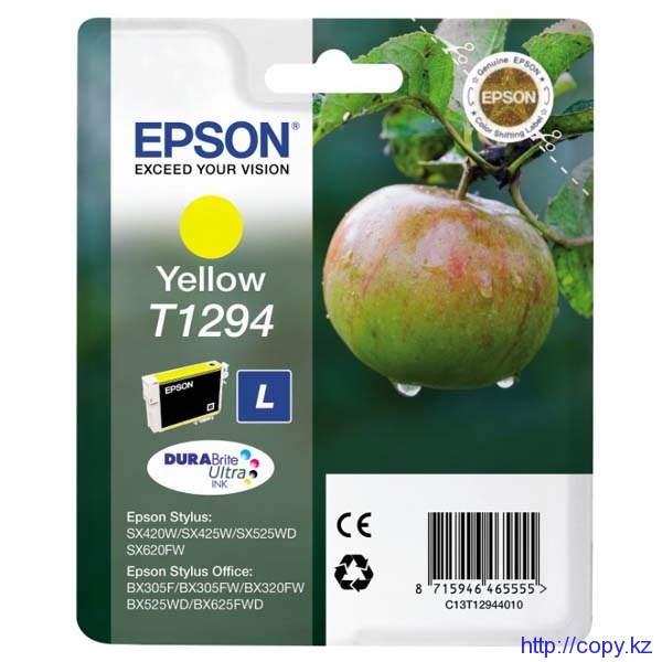 Картридж Epson T1294 (C13T12944010/ C13T12944011/ C13T12944012) Картридж Epson T1294 (C13T12944010/ C13T12944011/ C13T12944012)