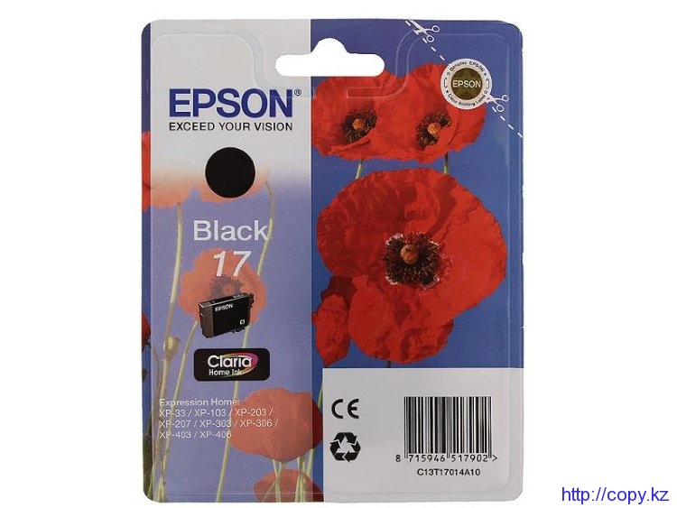 Картридж Epson 17 (C13T17014A10) Картридж Epson 17 (C13T17014A10)