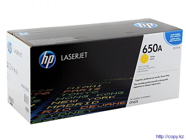 CE272A Yellow Print Cartridge for Color LaserJet CP5525