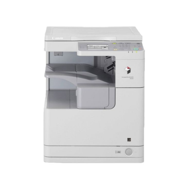 CANON imageRUNNER 2520 CANON imageRUNNER 2520