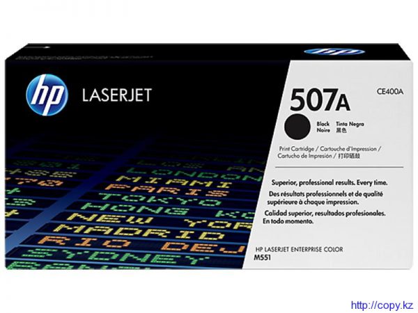 HP CE400A 507A Black Cartridge for LaserJet CLJM551 up to 5500 pages