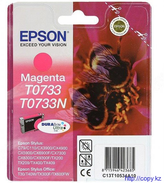 Картридж Epson T0733 (C13T07334A10/ C13T10534A10) Картридж Epson T0733 (C13T07334A10/ C13T10534A10)