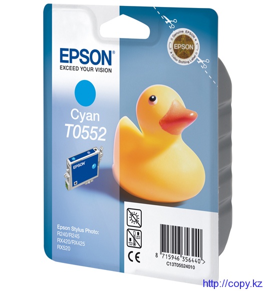 Картридж Epson T0552 (C13T05524010) Картридж Epson T0552 (C13T05524010)