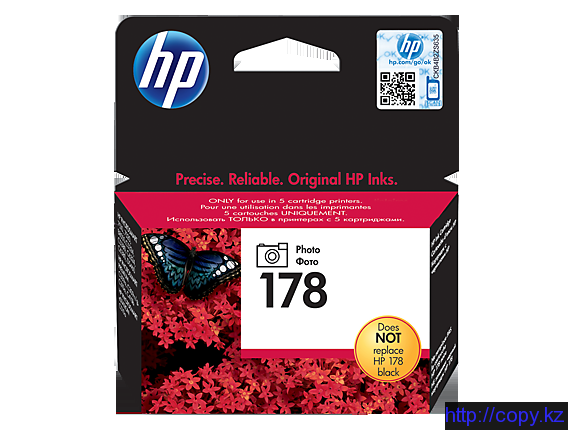 Картридж HP 178 (CB317HE) Картридж HP 178 (CB317HE)