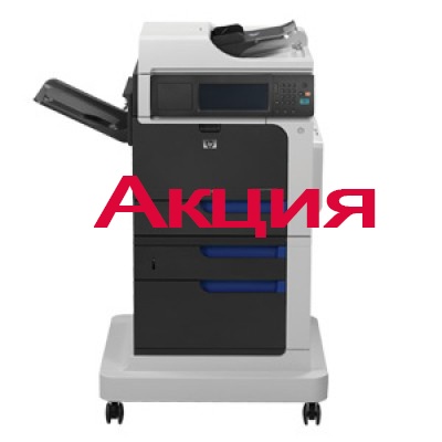 HP CC523A LaserJet 700 Color M775f eMFP HP CC523A LaserJet 700 Color M775f eMFP