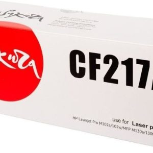 CF 217A