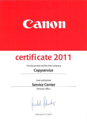 Сертификаты фирмы CANON