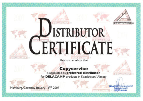 Сертификаты Delacamp