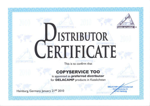 Сертификаты Delacamp